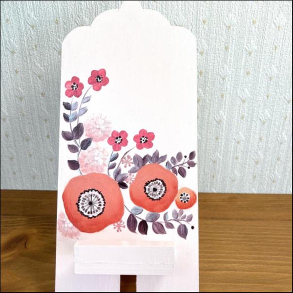 スマホスタンド(北欧•花)