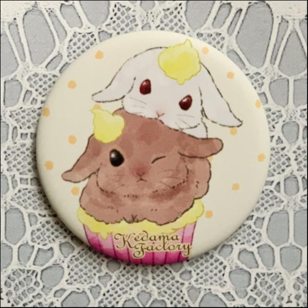 うさぎカップケーキ(レモンクリーム)缶バッジ