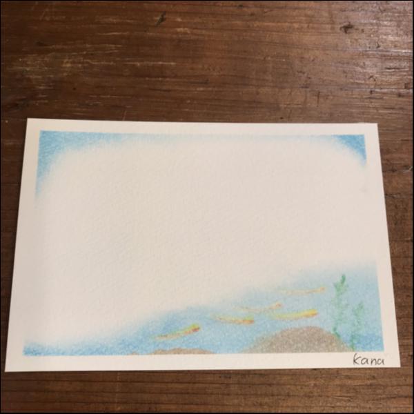 原画 メダカ メッセージカード 横