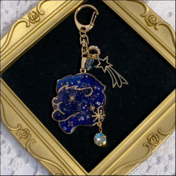 星座キーホルダー