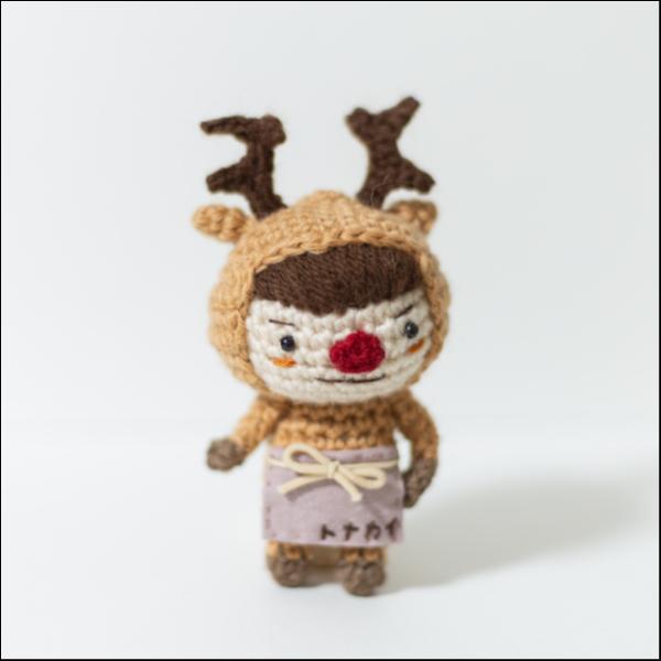 トナカイちゃん（大）