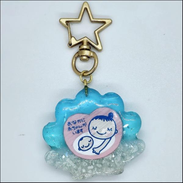 マタニティマーク 空 シェル