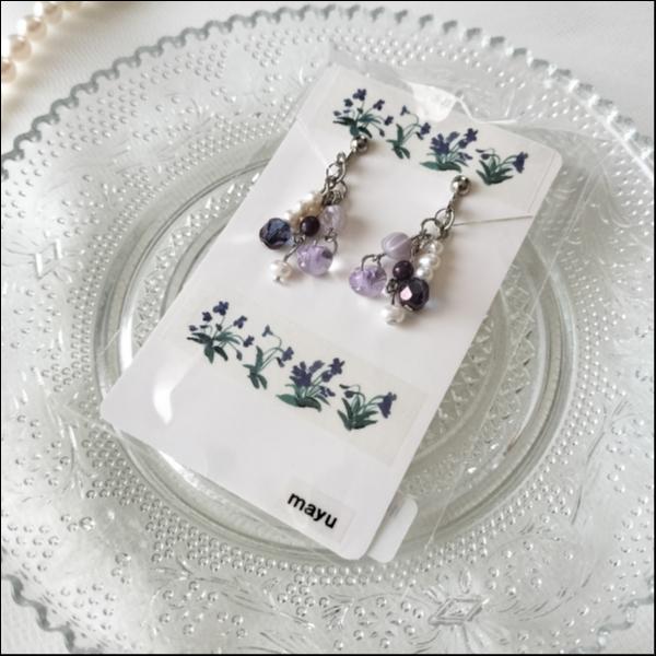 パープル＆パール　シルバー