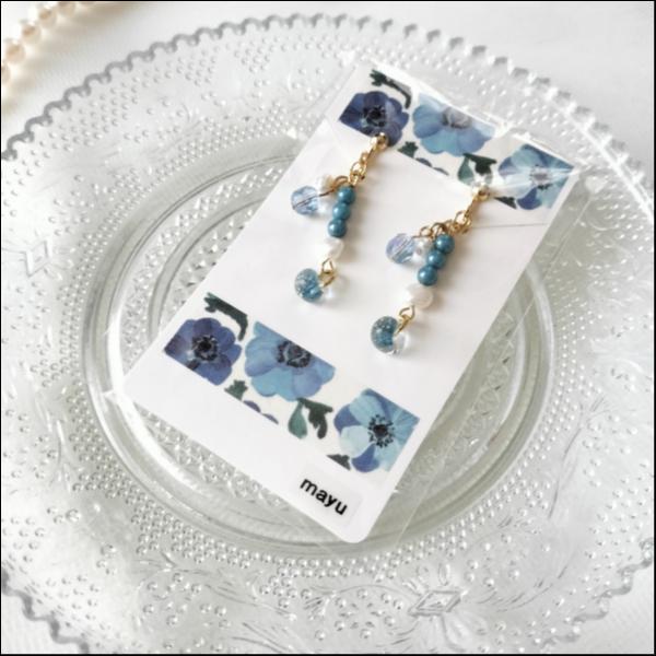 ターコイズ＆パール　ゴールド