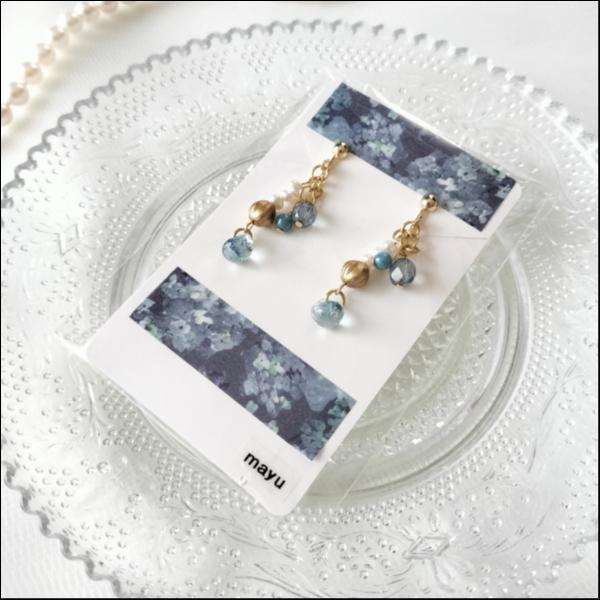 パール＆ゴールド　ブルービーズ