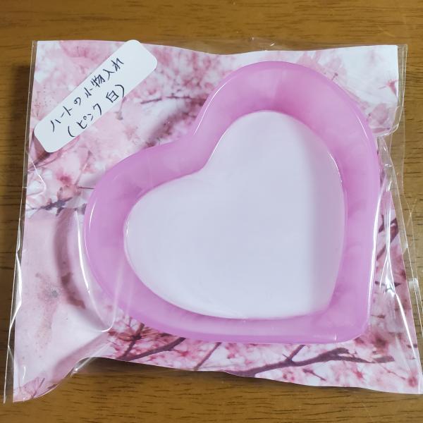 ハートの小物入れ(ピンク白)