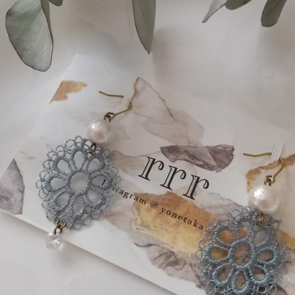 フラワーレースとジルコニアのピアス