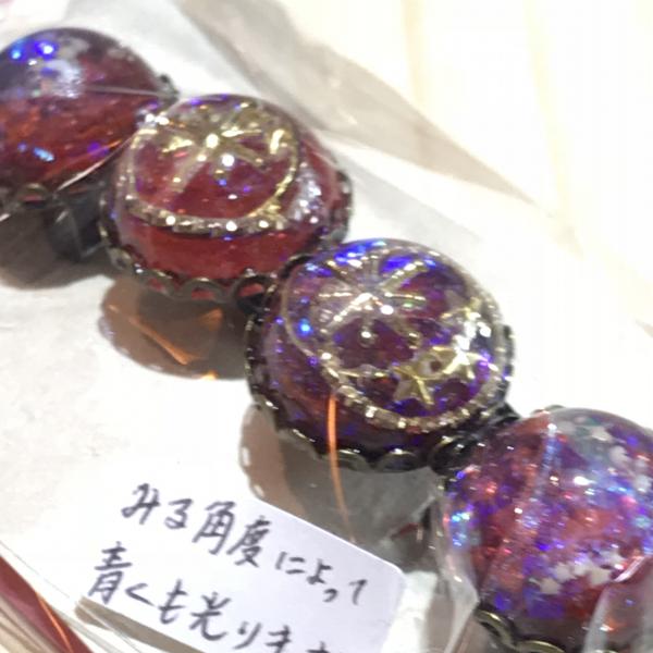 レジンバレッタ