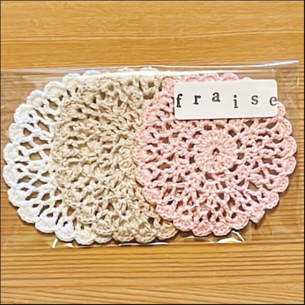 北欧風花柄モチーフコースター★3色3枚セット（丸型）