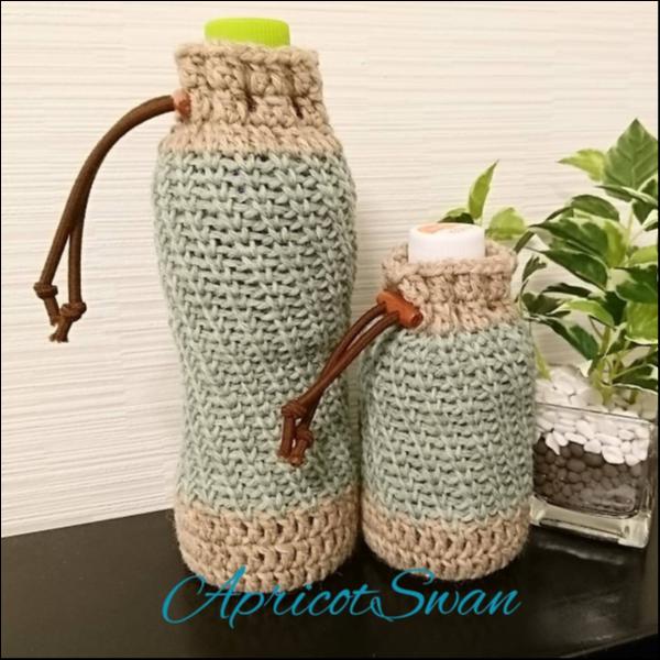 ペットボトルカバー✨ベージュ&グリーン