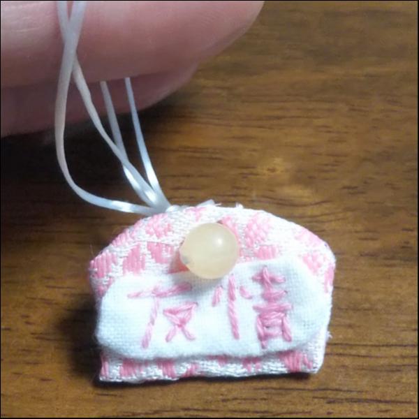 お守り人形のお守り~「友情」