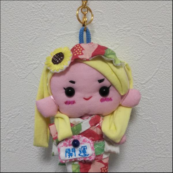 お守り人形~浴衣のミズホちゃん