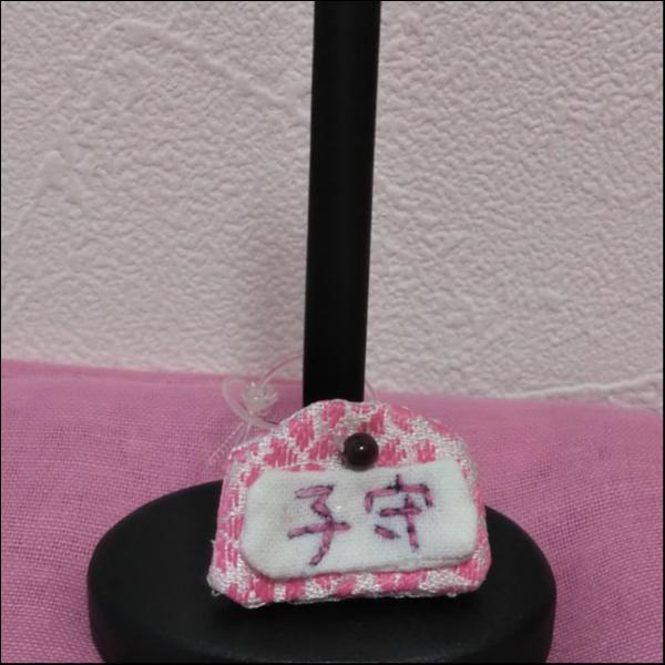 お守り人形のお守り~「子守」