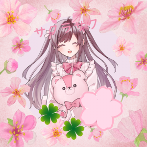 サクラサク（さち・さかな）