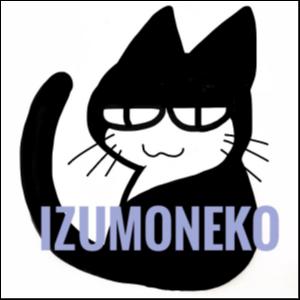 IZUMONEKO